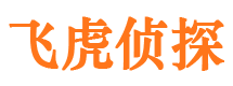 信阳市婚姻出轨调查